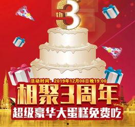 金佰汇最新爆料,揭秘行业黑幕,揭开神秘面纱 第2张 金佰汇最新爆料,揭秘行业黑幕,揭开神秘面纱 第2张