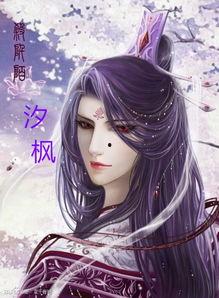 云曦最新爆料视频大全,揭秘娱乐圈幕后真相  第2张