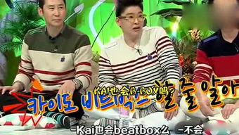 娱乐吃瓜风格,明星们的“瓜田”奇遇记！  第1张