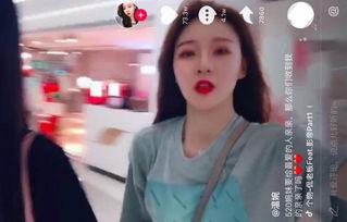 抖音女神爆料视频大全最新,揭秘网红幕后生活  第1张