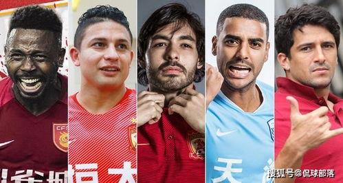 托马斯张伦巴最新爆料 第3张 托马斯张伦巴最新爆料 第3张