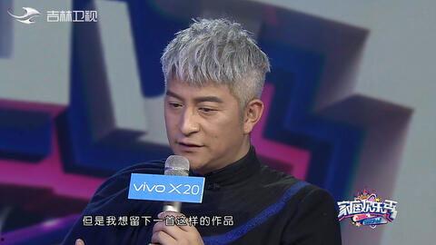 吉杰的舅妈爆料了吗视频,揭秘背后惊人真相 第2张 吉杰的舅妈爆料了吗视频,揭秘背后惊人真相 第2张